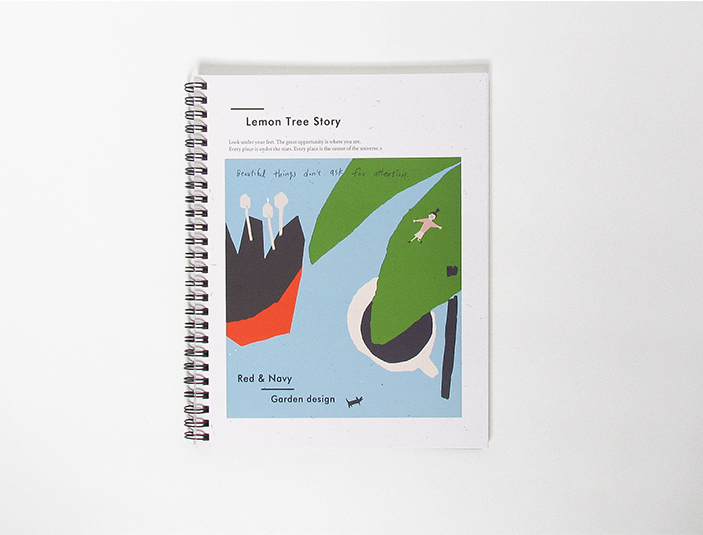 CUADERNO ANILLADO